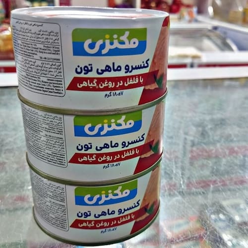 تصویر 1 از قیمت تن ماهی فلفلی مکنزی
